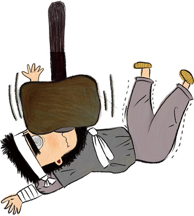 신채호가 쓴 옛이야기_1