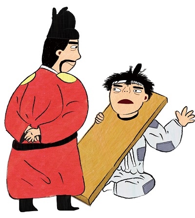 신채호가 쓴 옛이야기_4