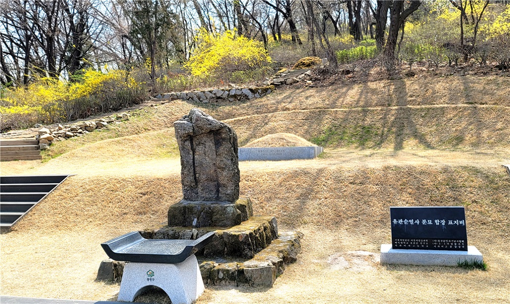 망우역사문화공원_1