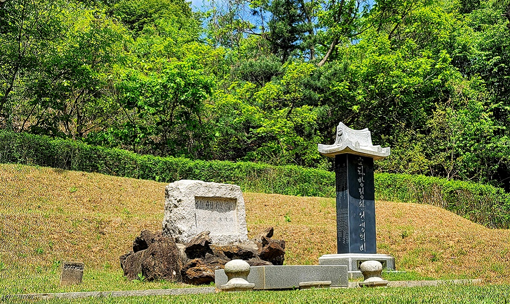 망우역사문화공원_3