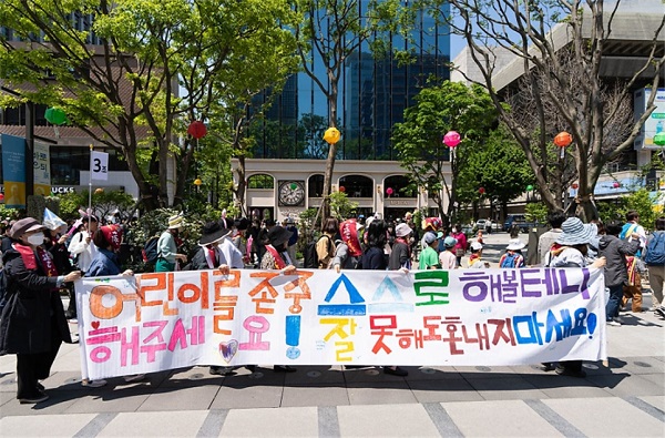 1922 방정환, 어린이날을 시작하다_3