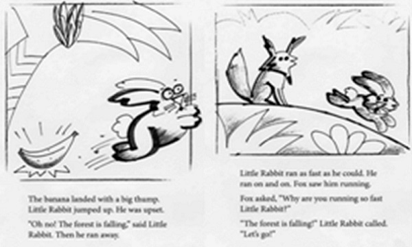 바나나가 쿵하고_2