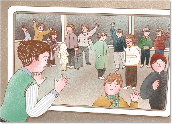 빠까 포까 잘가_5